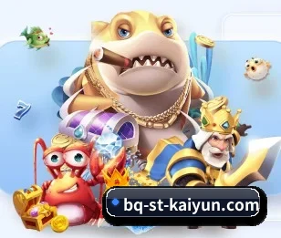 开云体育的故事 - 体育资讯内容服务 - kaiyun.com